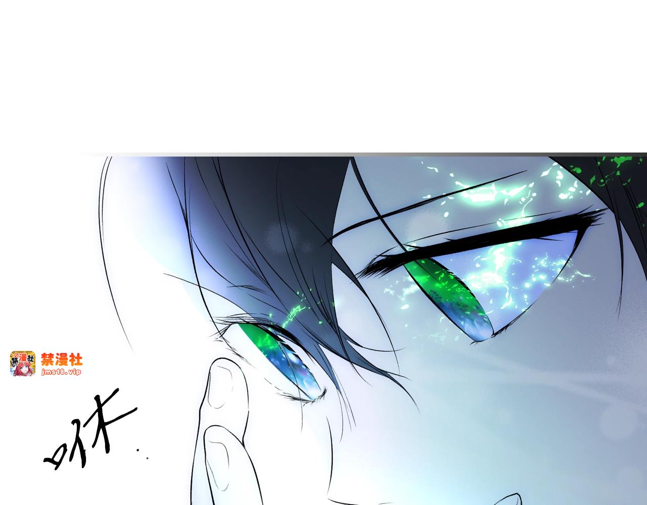 第44话 没我，你就死了 第 135 页
