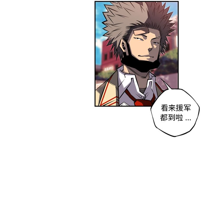 第77话 第 151 页