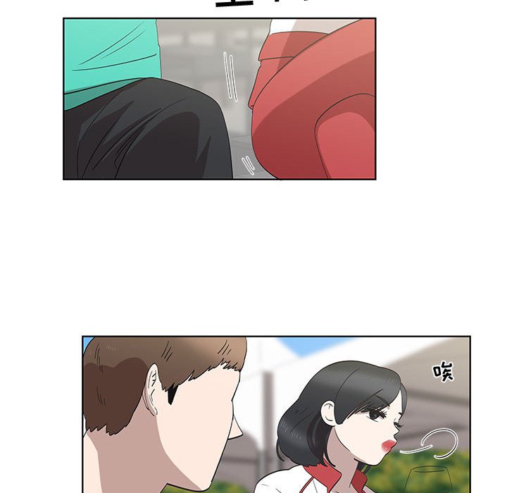 第26话 第 28 页