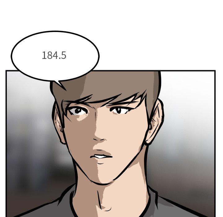 第85话 第 14 页