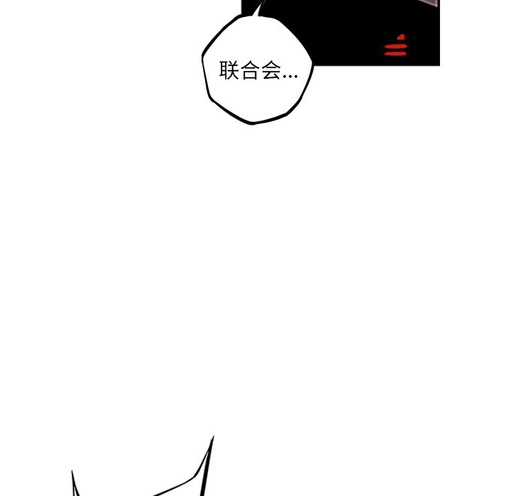 第35话 第 68 页
