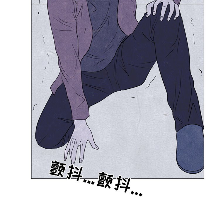 第243话 第 29 页