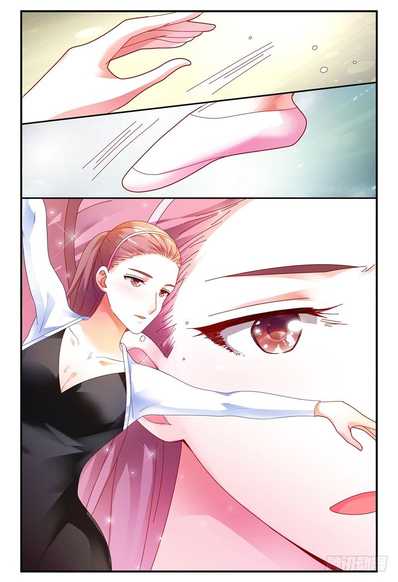 083校庆1 第 14 页