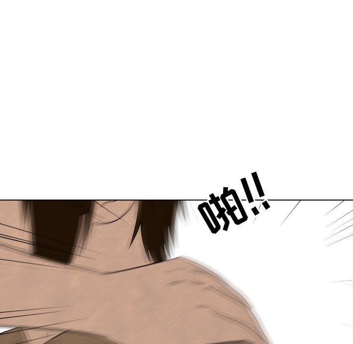 第133话 第 99 页