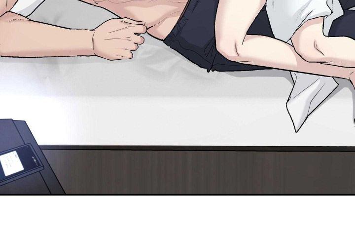 第133话 第133话 第 42 页