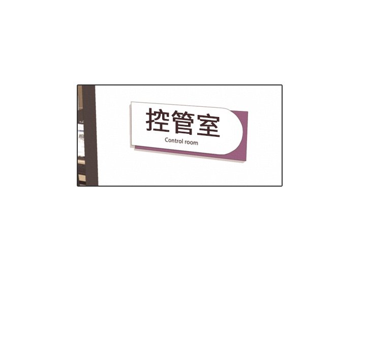 第36话 第 115 页