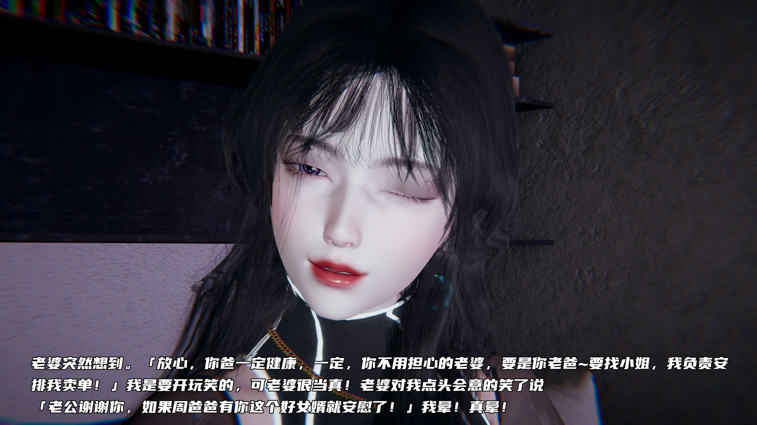 第02章 第 64 页
