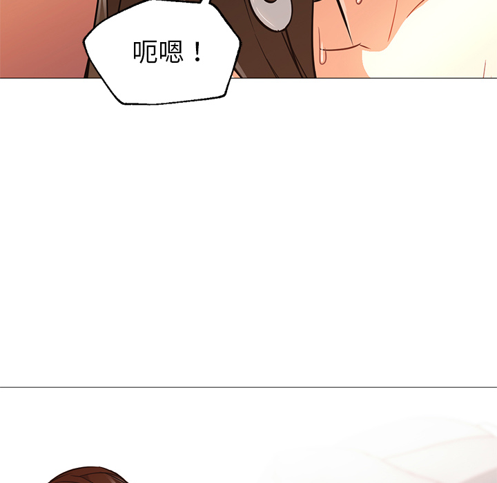 第24话 第 18 页