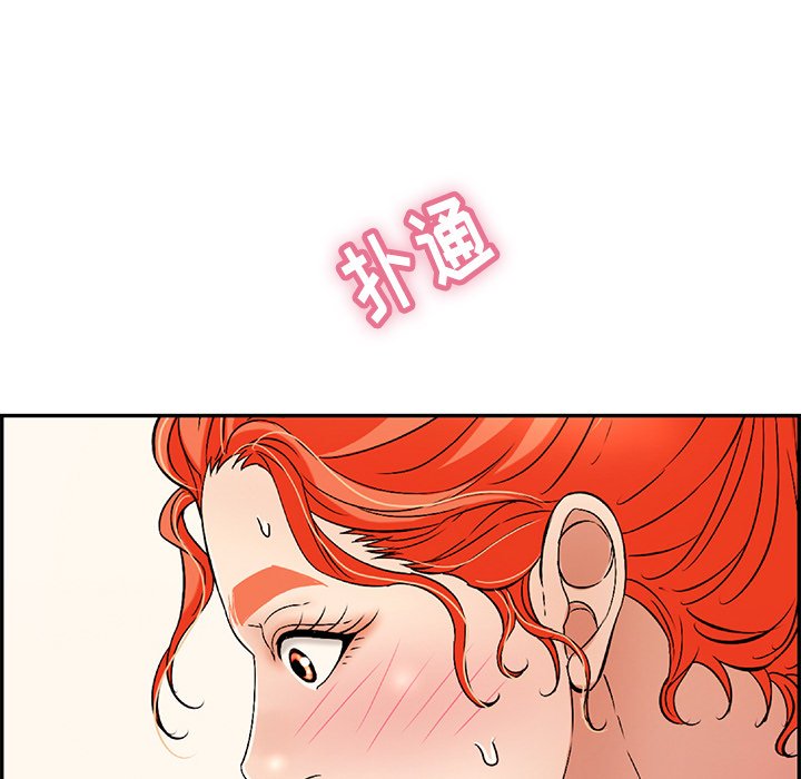 第65话 第 58 页