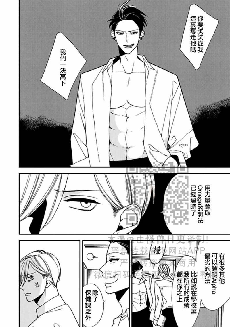 全 第 13 页
