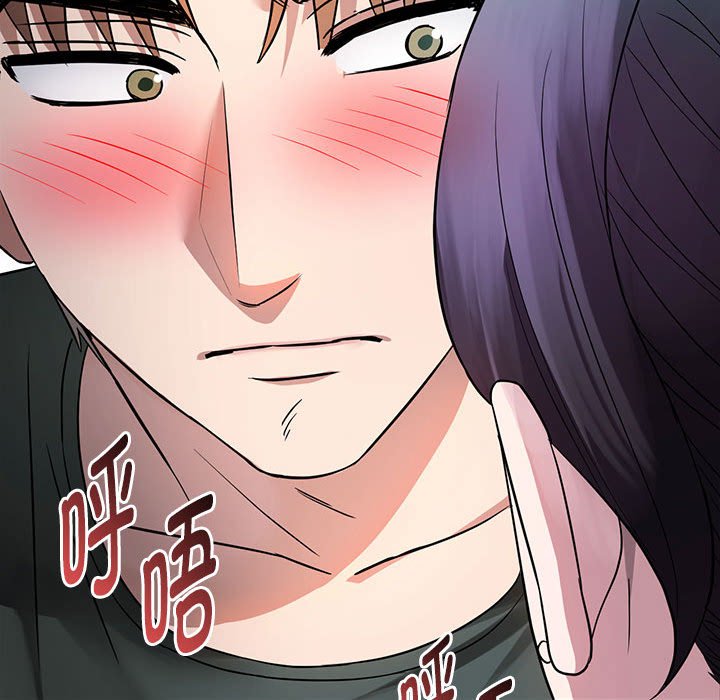 第7话 第 59 页