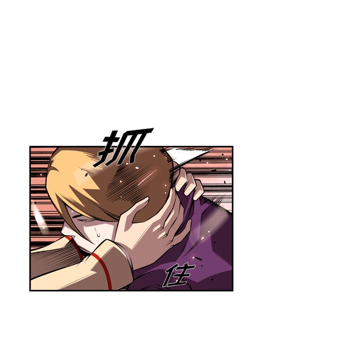 第133话 第 19 页