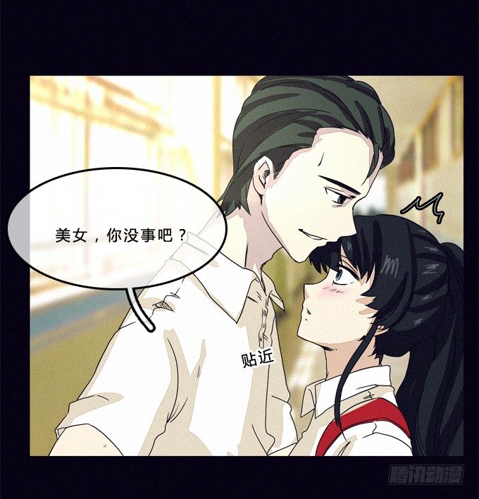 线索 第 19 页