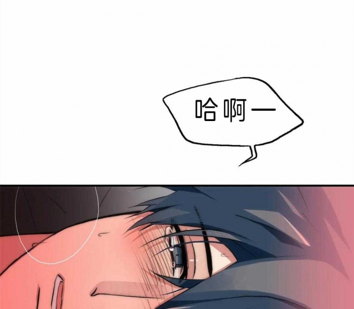 第112话 第112话 第 13 页