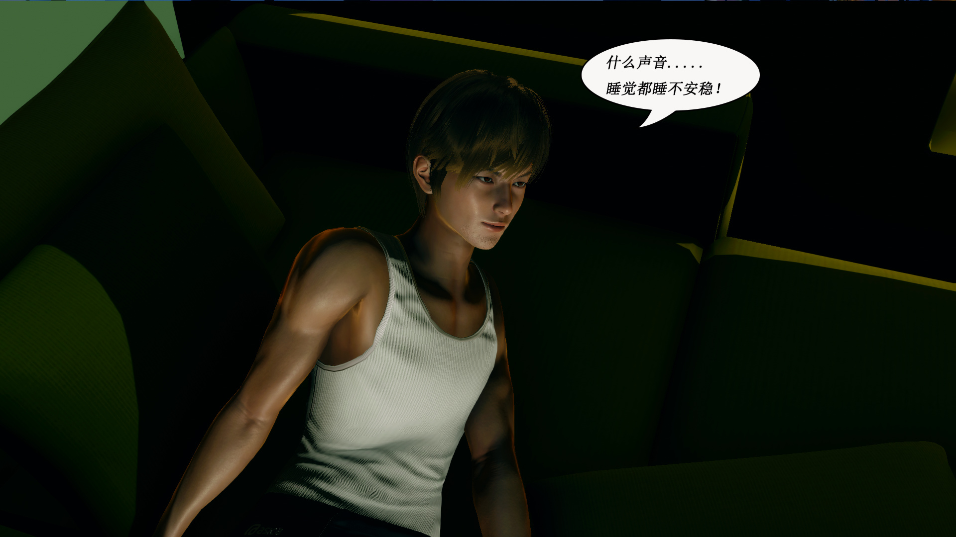 第01章 第 68 页