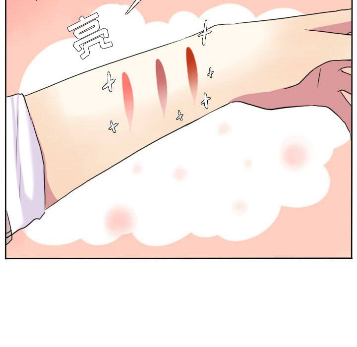 第60话 第 53 页