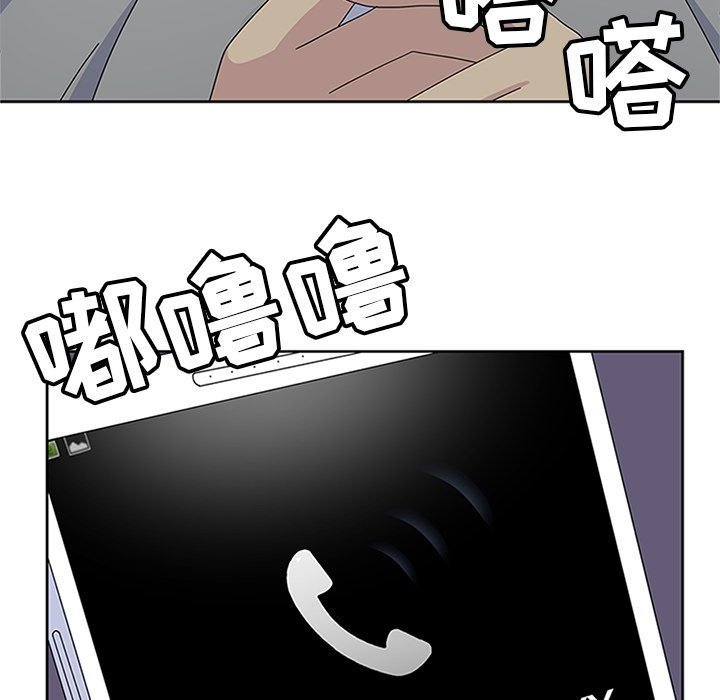 第27话 第 90 页