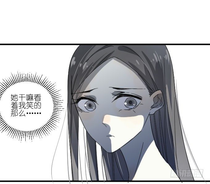 第二季02 第 30 页