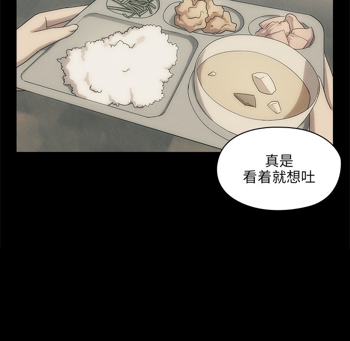 预告篇 第 18 页