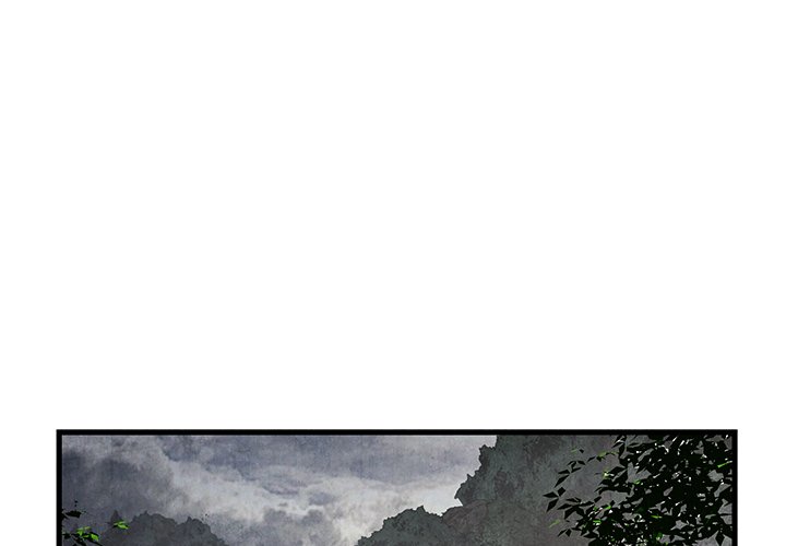 第30话 第 3 页