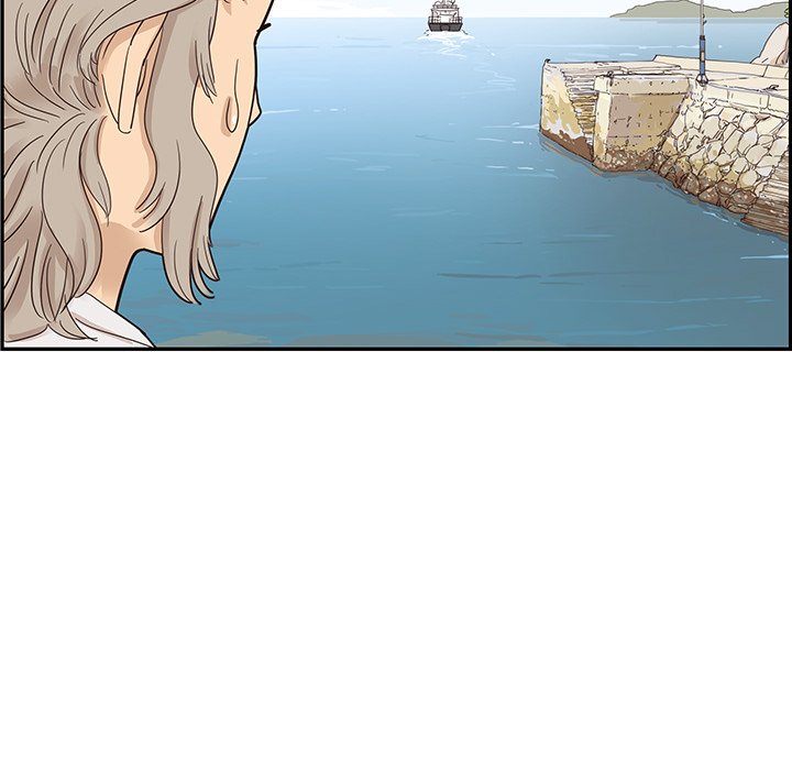 第58话 第 97 页