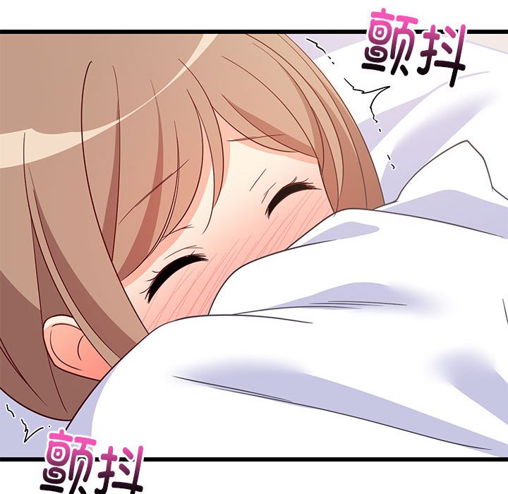 第5话 第 142 页
