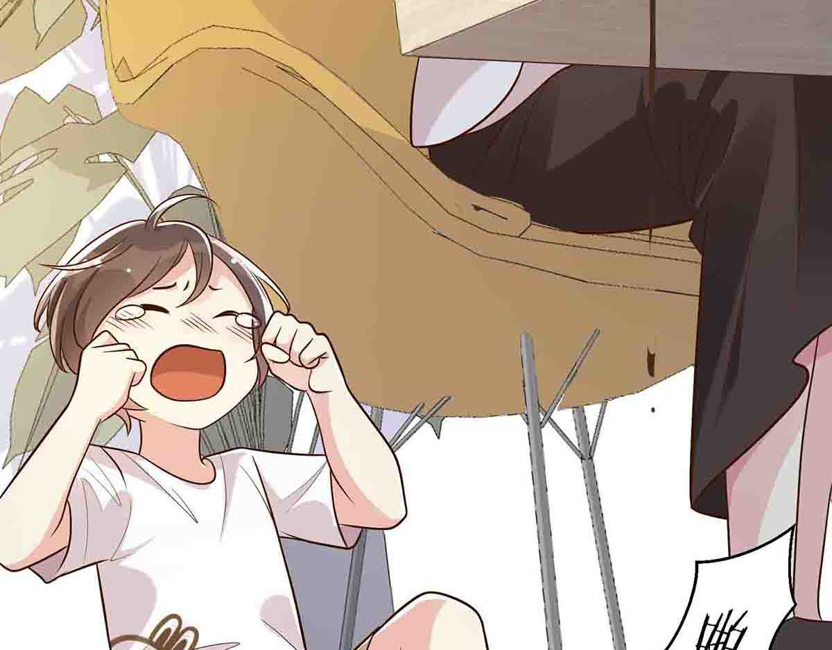 第42话 第 8 页