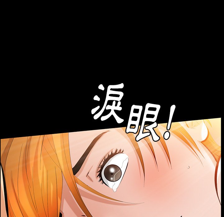 第35话 第 64 页