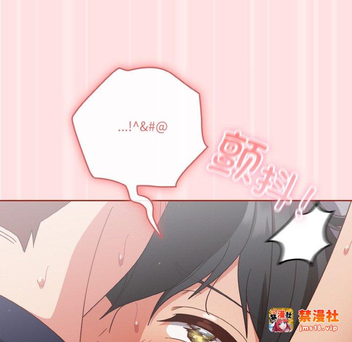 第27话 第 149 页