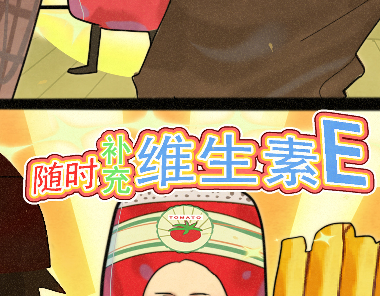 第90集可以去你家做客吗 第 150 页