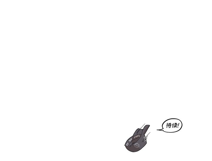 第154话 第 106 页