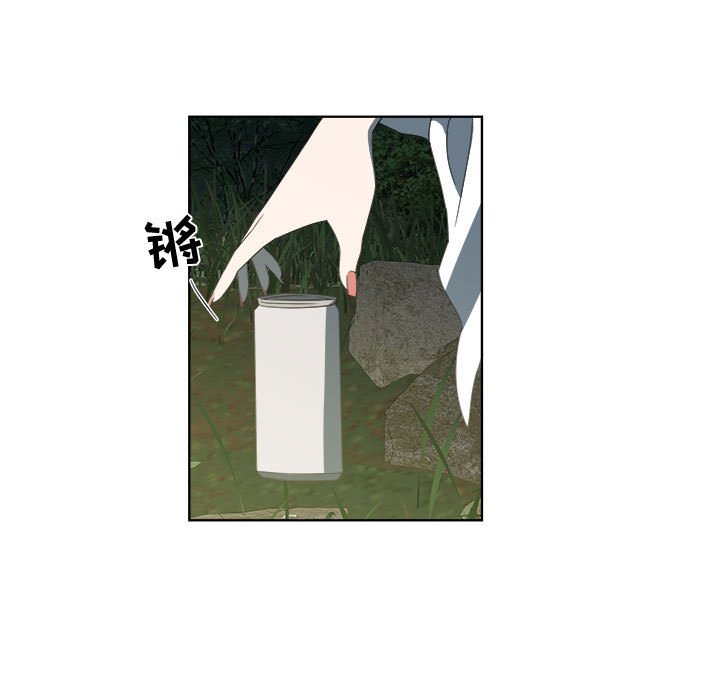 第18话 第 12 页