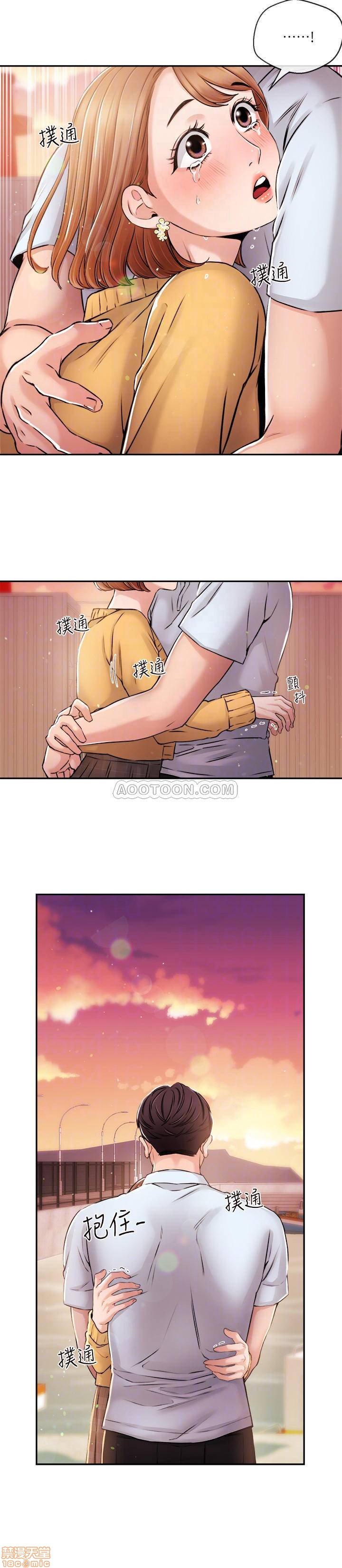 第25话30 第 18 页