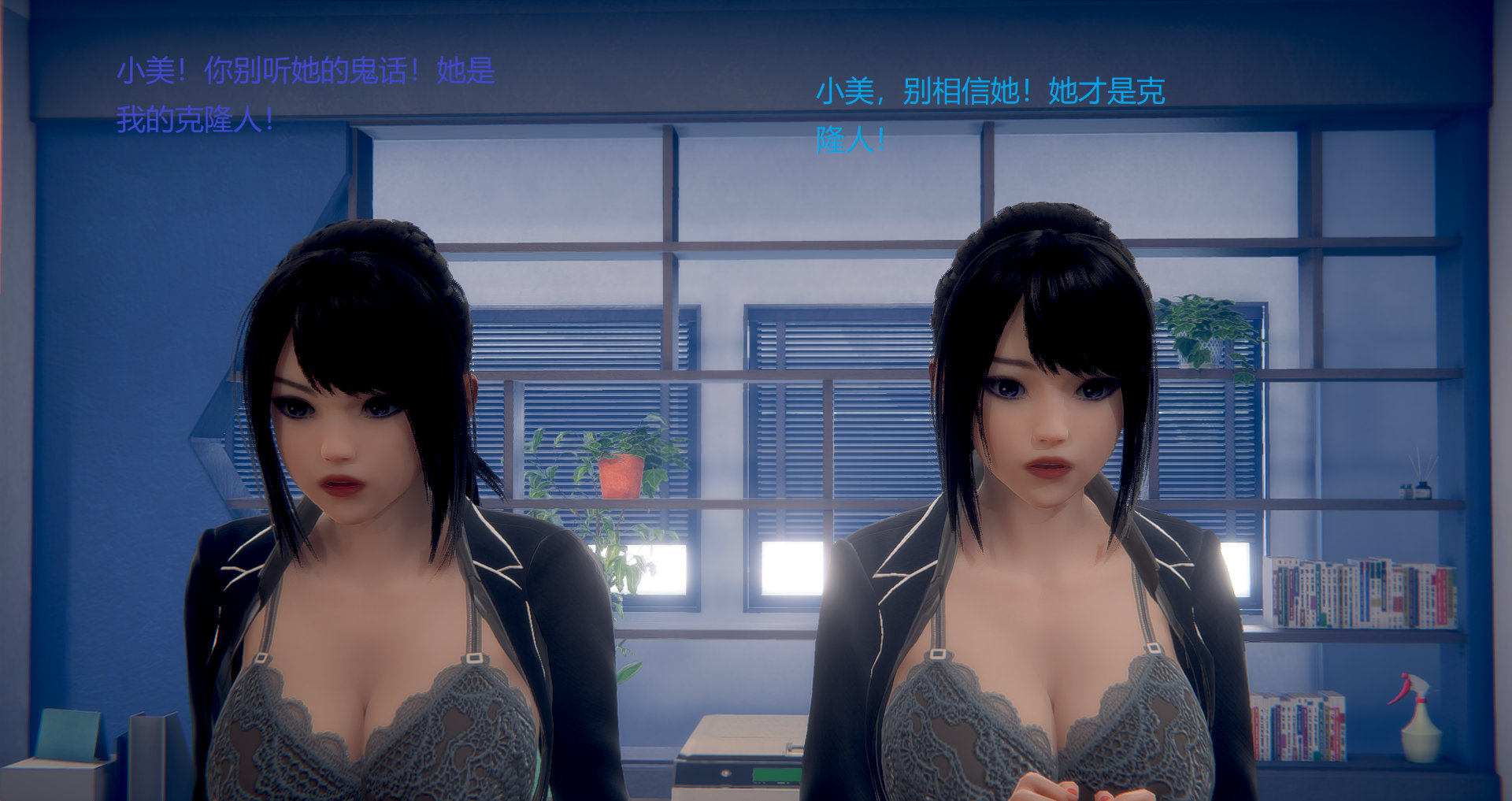 第04章 第 70 页