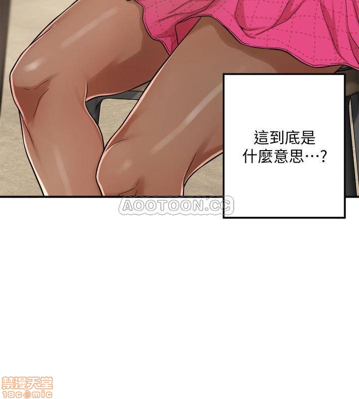第5话5 第 5 页