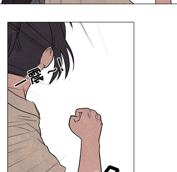 第149话 第 109 页