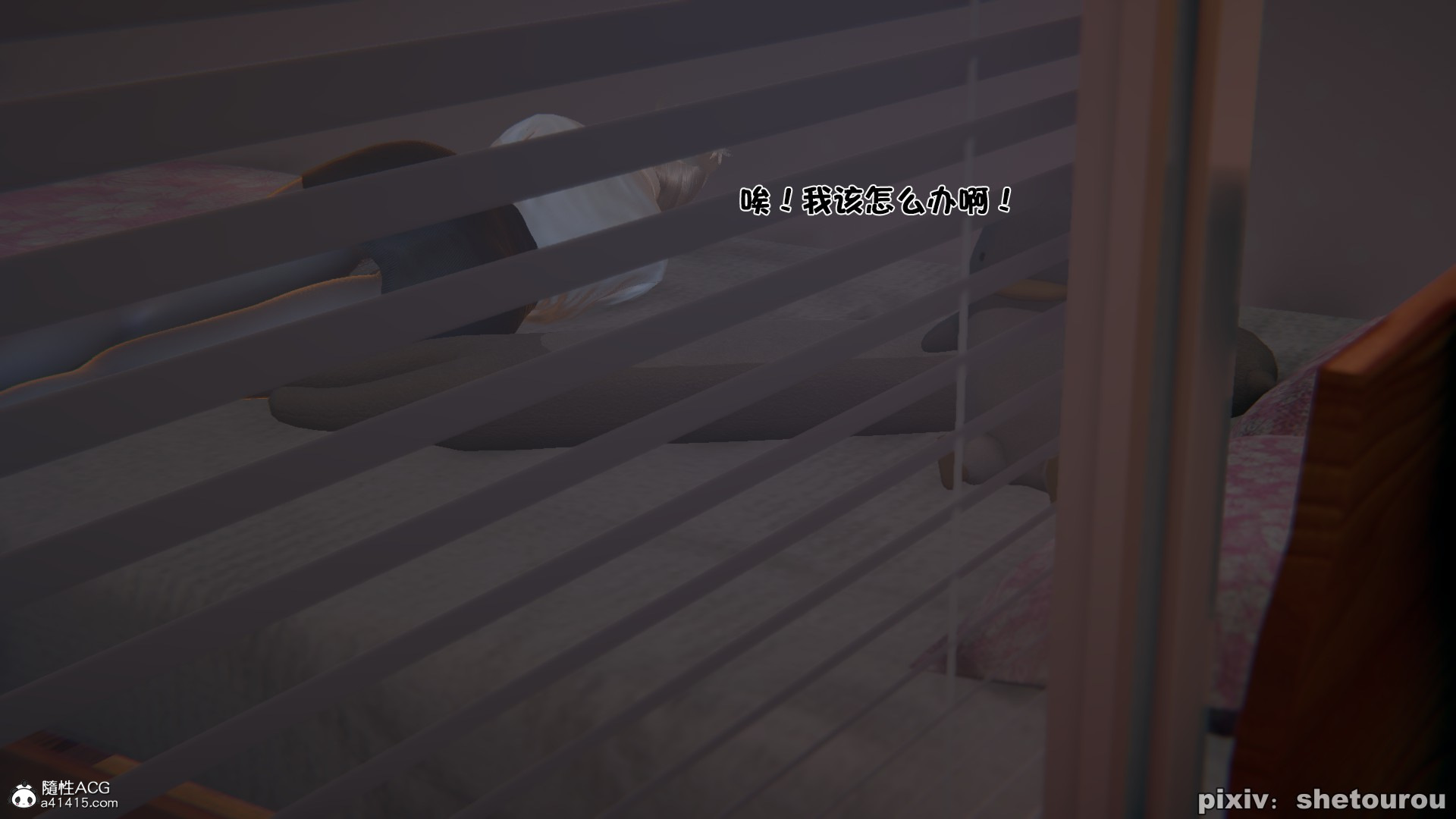 第04章 第 5 页