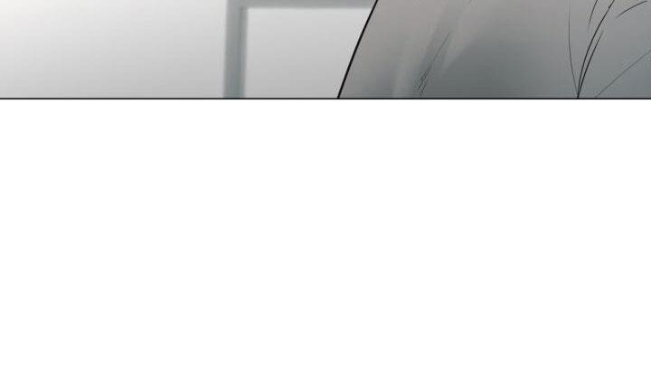 第14话 邀请 第 13 页