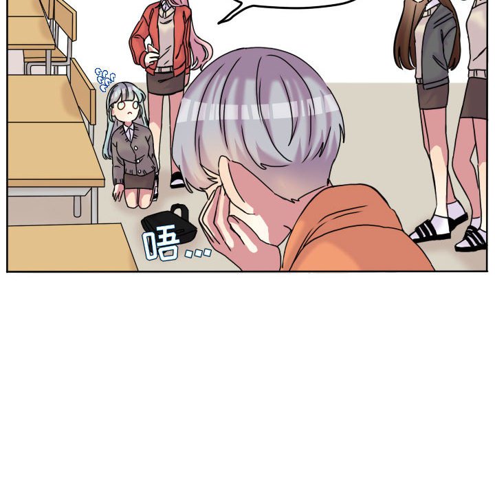 第78话 第 17 页