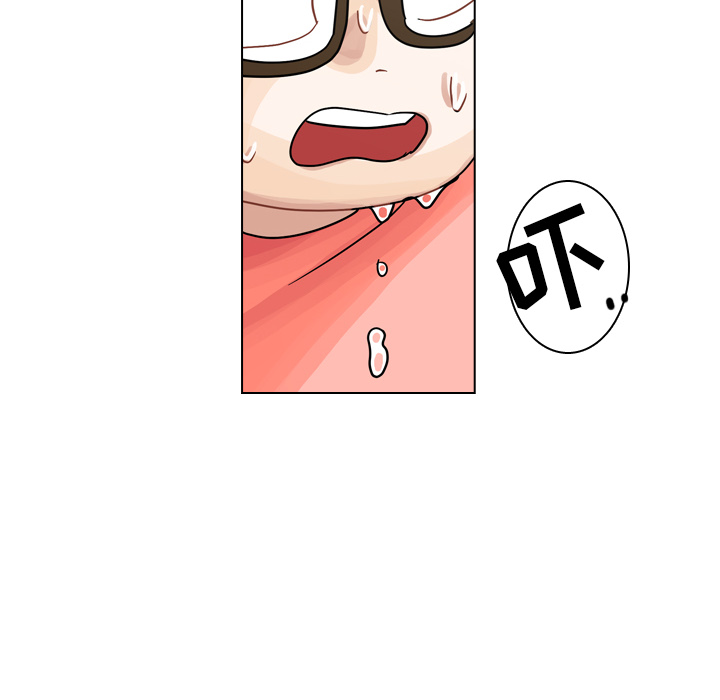 第28话 第 98 页