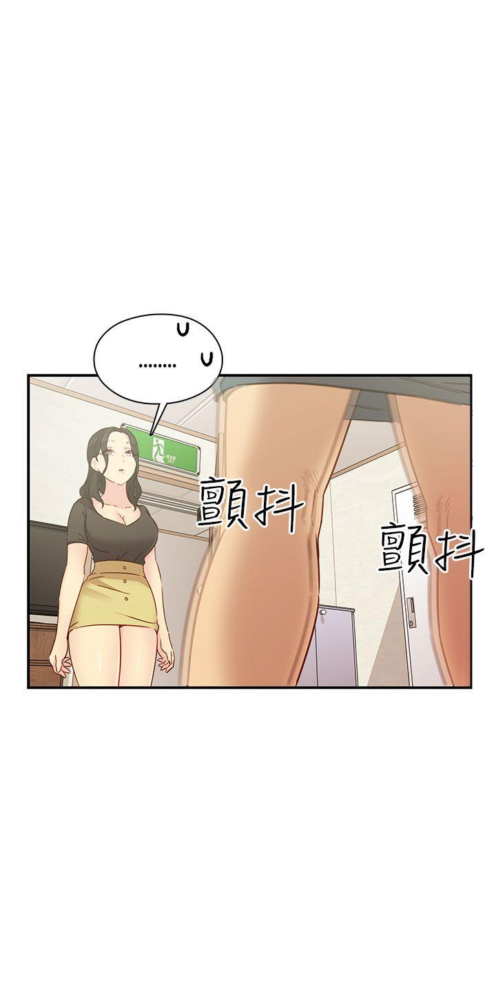 第1季 最终话 第 35 页