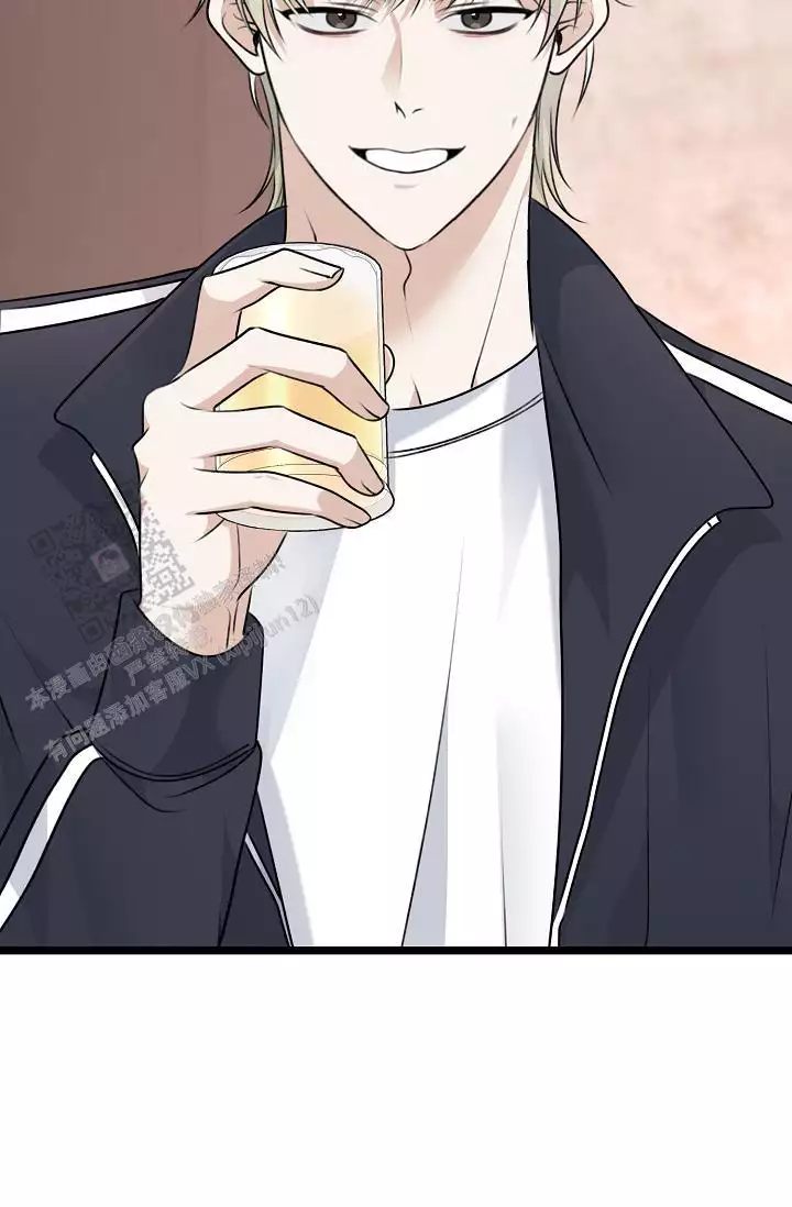第21话 是罪 第 4 页