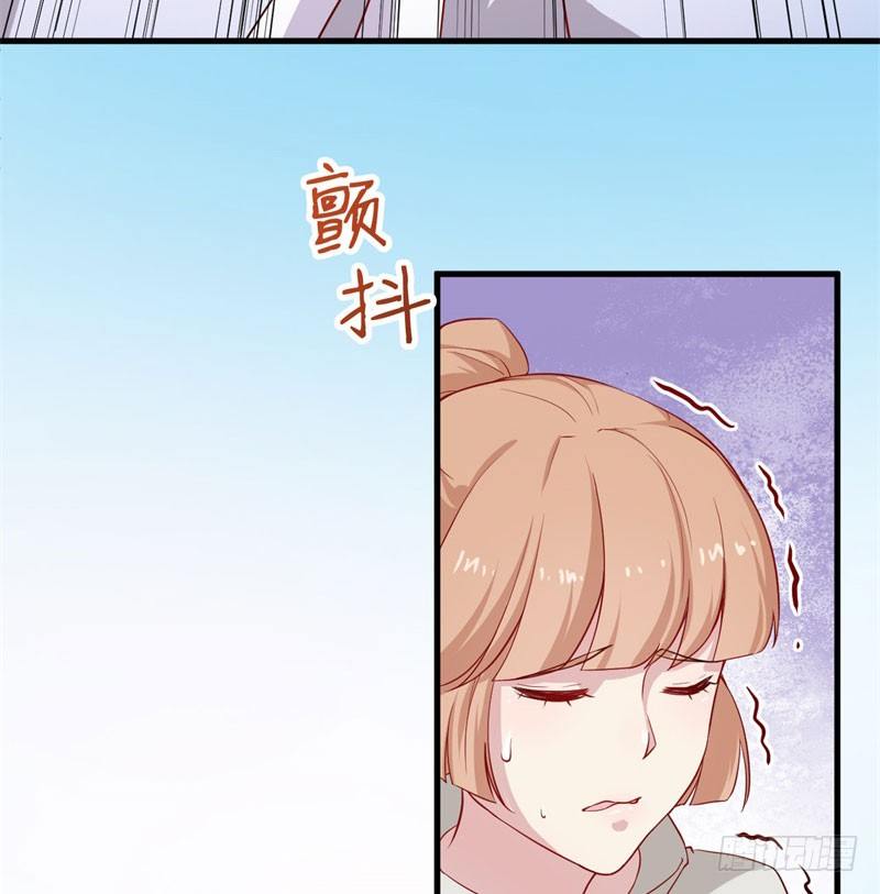 058一魄之人 第 14 页