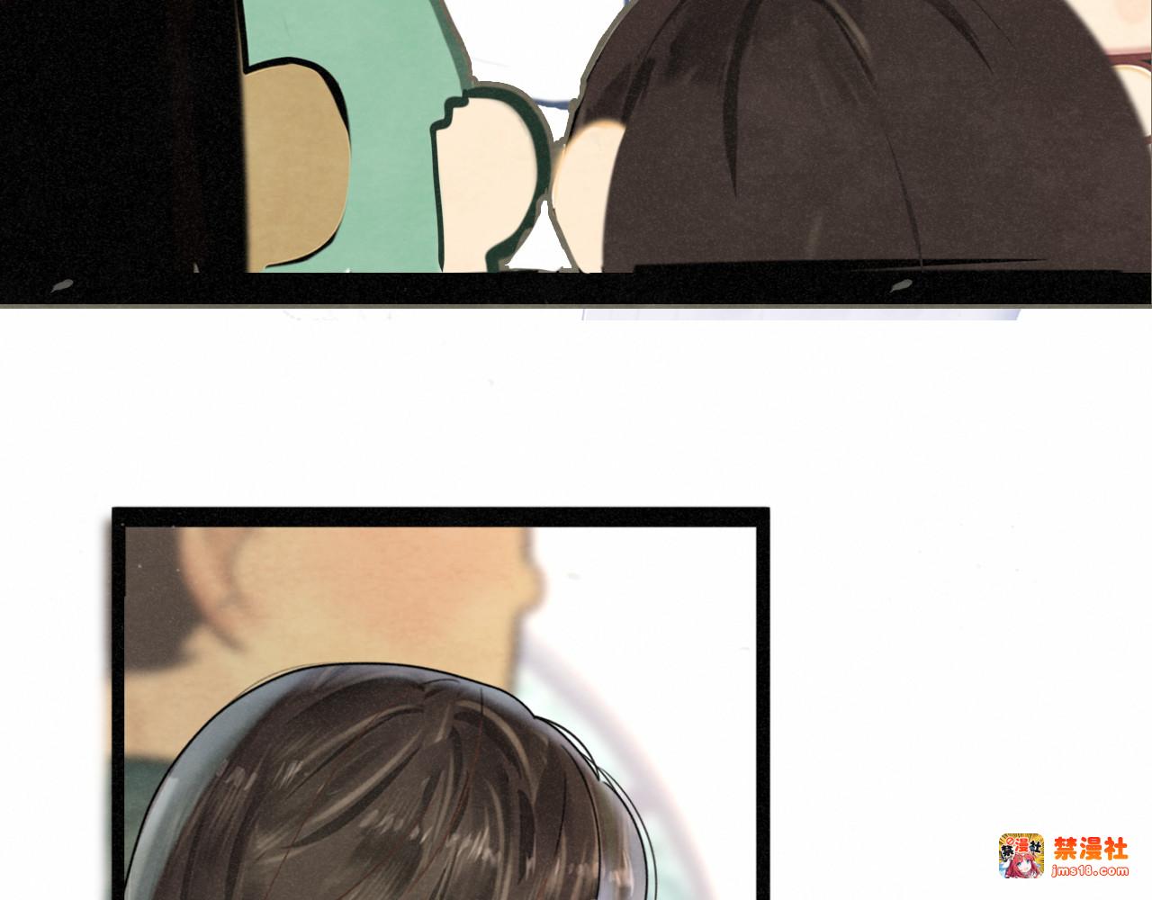 完结篇（下） 第 97 页