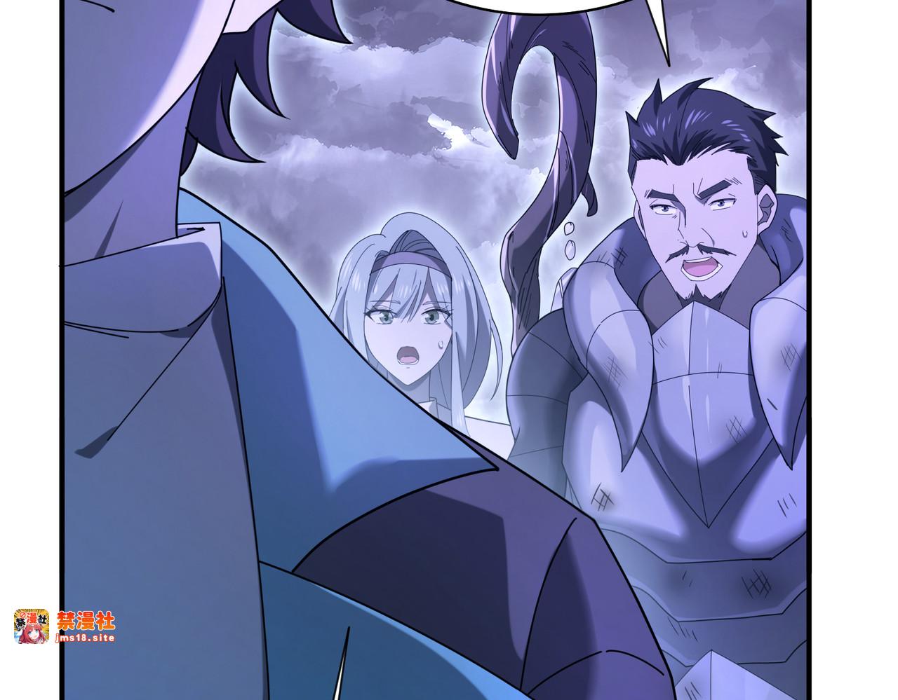 第8话 千钧一发 第 77 页