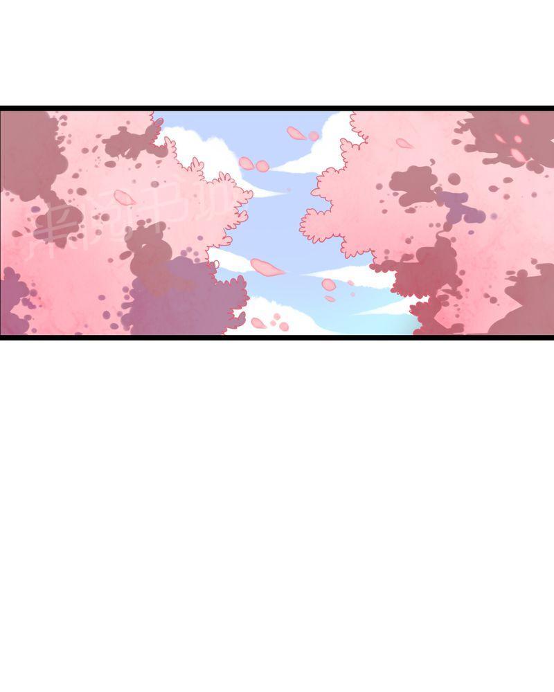 第63话 第 28 页