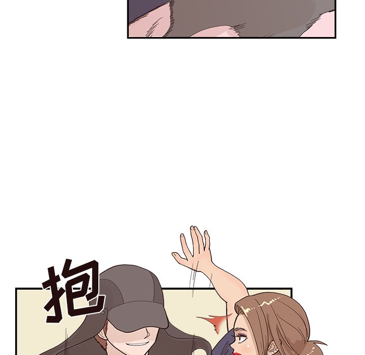 第110话 第 55 页