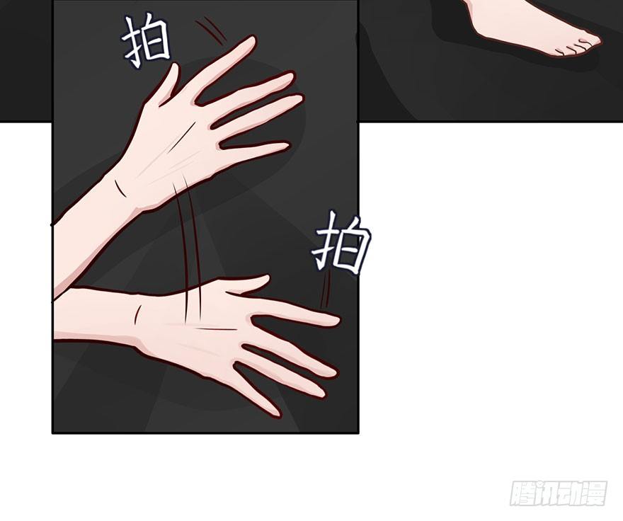 47 还好，衣服还在... 第 9 页