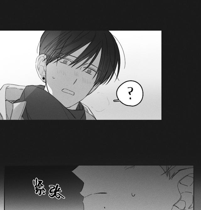 45话 第 7 页