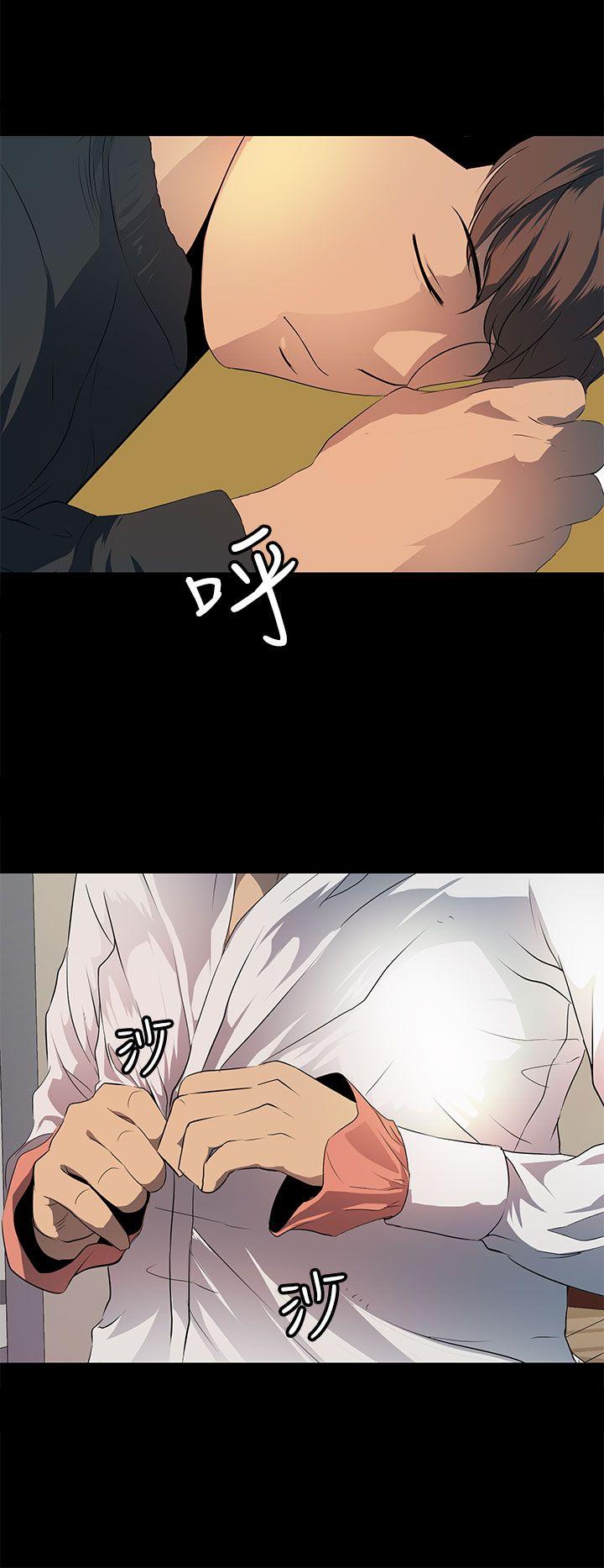 第17话 第 26 页